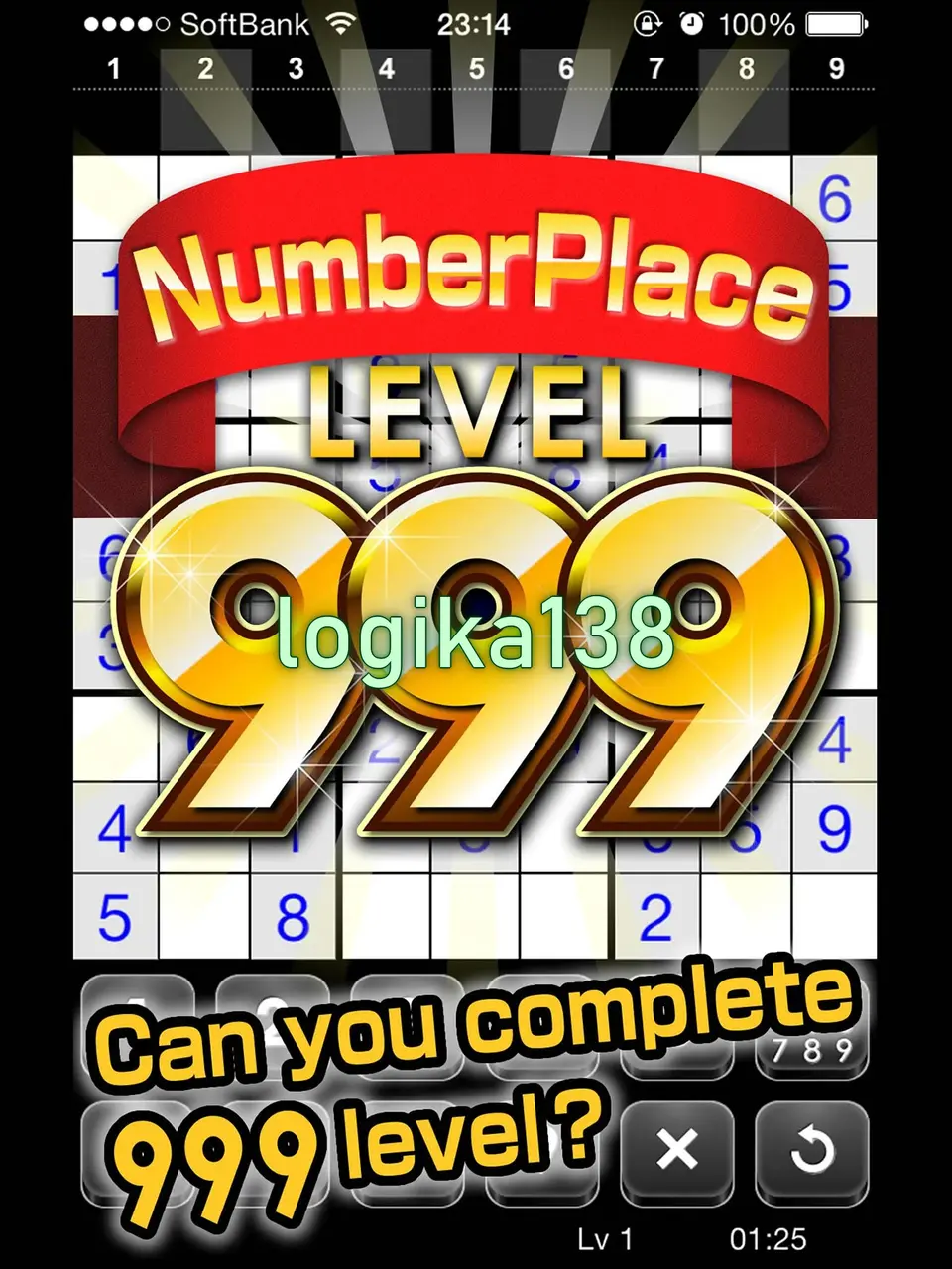 logika138 Unduh